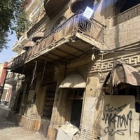 بيت المستقبل للعقار Future Hose ——————————- 📣 فندق ومطعم الخريف في كرا...