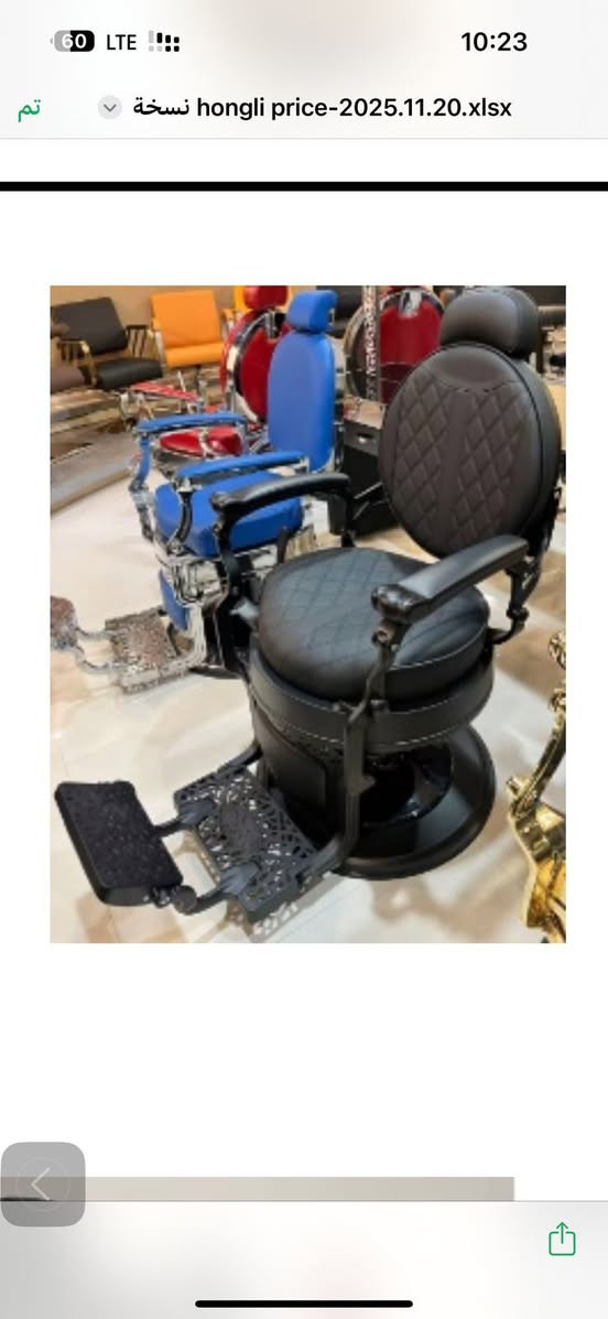 كراسي حلاقة موديلات والوان مختلفه الاصليات الحجم ثقيل 
يوجد لدينا توصيل لجميع محافظات العراق 
يوجود اقساط كي كارد رافدين موضف او متقاعد 
@إشارة


**إذا كنت صاحب هذا الإعلان وتريد حذفه لأي سبب، رجاءا أرسل رسالة إلى الدعم الفني**