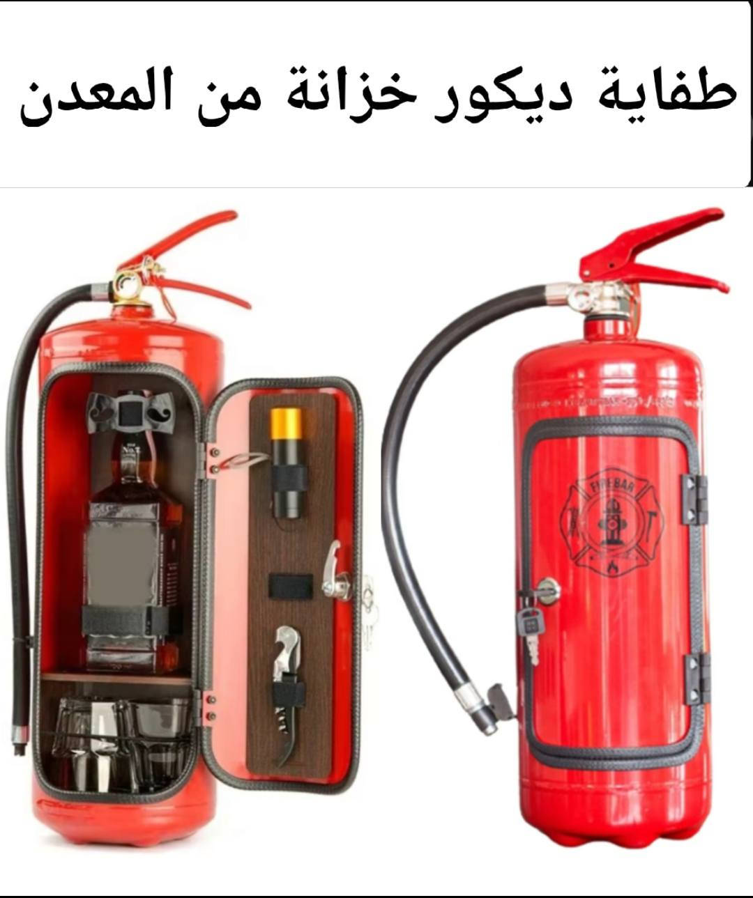 بضاعة جديده أسعار مناسبة متوفر توصيل


**إذا كنت صاحب هذا الإعلان وتريد حذفه لأي سبب، رجاءا أرسل رسالة إلى الدعم الفني**