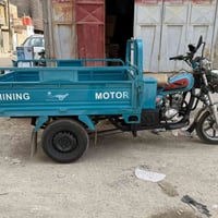 ستوته كربلائيه • ٢٠٢٢ • كهربائيات شغاله