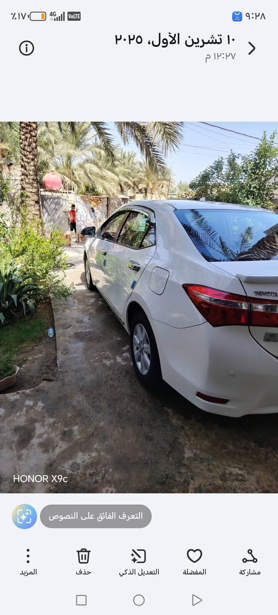 سلام عليكم كورلا البيع خليجي مكينة 2000 موديل 2015 مكلف بل نشر  هاذة  رقم صاحبهة ***********
