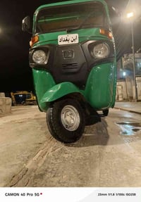 تكتك اللبيع مديل 22 تكتك. كفله عامه معده الدوس معمره شراي يتصل وبي خير...