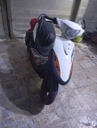 ماكس عدلة • مستعجل • مامفتوح