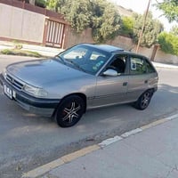 استره • ١٩٩٣ • رقم دولي نينوى