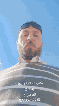 مكتب السلامة • تدريب قيادة • شراكة كازبروم