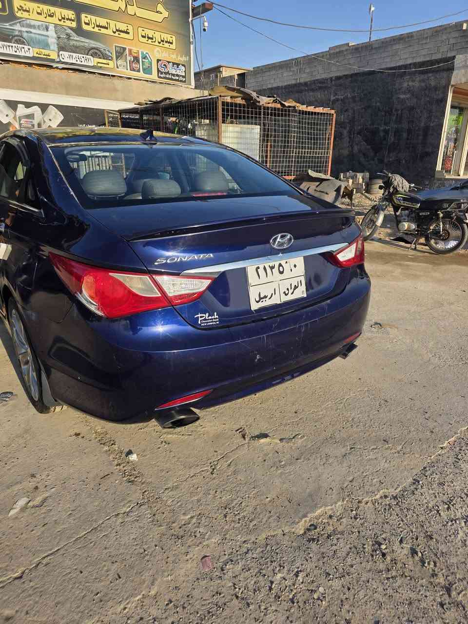 سوناتا ادوات موديل ١٣ كير مكينة صدر تايرات تبريد كلها فول وبالشرط السعر ٤٦ البيع نقدا فقط او مراوس مع فرق مكانها بالدور ***********
