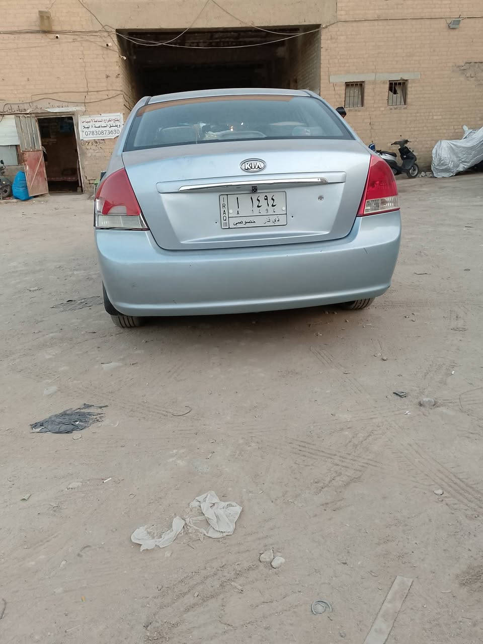 السلام عليكم سبكتره 2007 وارد امريكي مكينه كير حداديه تخم تاير باتري جديد تبريد شغال كهربايت كله شغاله وارده بس دعاميه فقط بيه بارد بلبنيد شبر وبارد بلجنط قليل بسمي سنويه صارله شهرين من صقطت بسمي ذي قار مركز شارع عشرين الخاص مايشتغل بس تلفوني *********** لا يوجد واتساب
