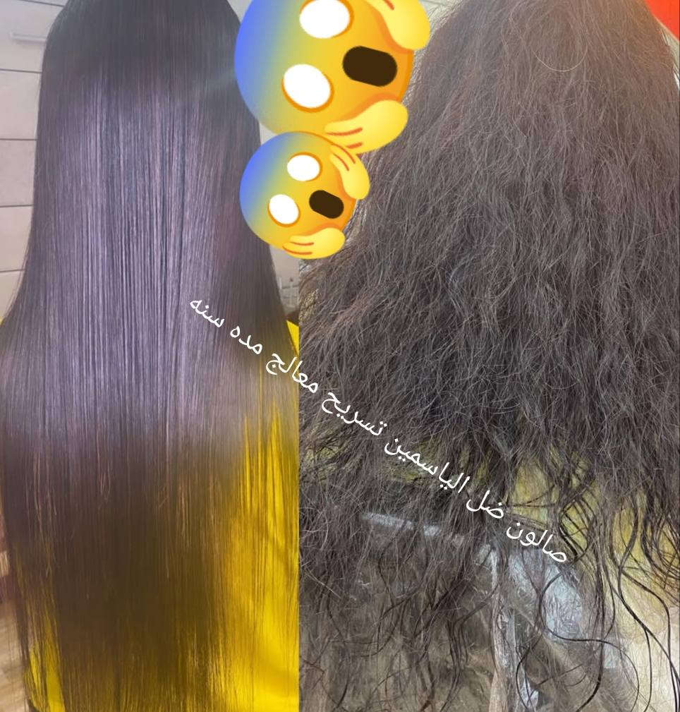 عنوان سكندريه طريق ياحسين على جسر الافته ويه نهر صالون ضل الياسمين هاذا رقم محل***********
