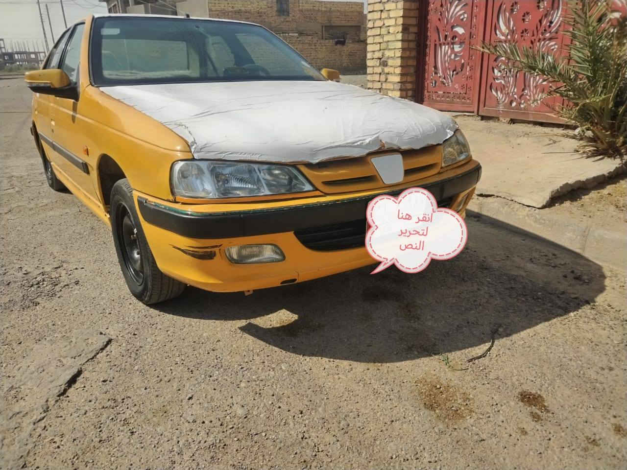 يا الله 
بيجو بارص مديل 2010 
مكينه كير كفاله لاتبخير ولا تنقيص داوخل بطاين 
دوشمه كله بلاد وكله نضيف كهربأيات كلهه شغاله 
تخم تاير نوزلات بلكات منضومه بانزين كله جدد
ادامه كامله سنويه صاقطه هيأه وغرامه عال مشتري السعر(21)  وبيهه مجال *********** العماره ميسان
