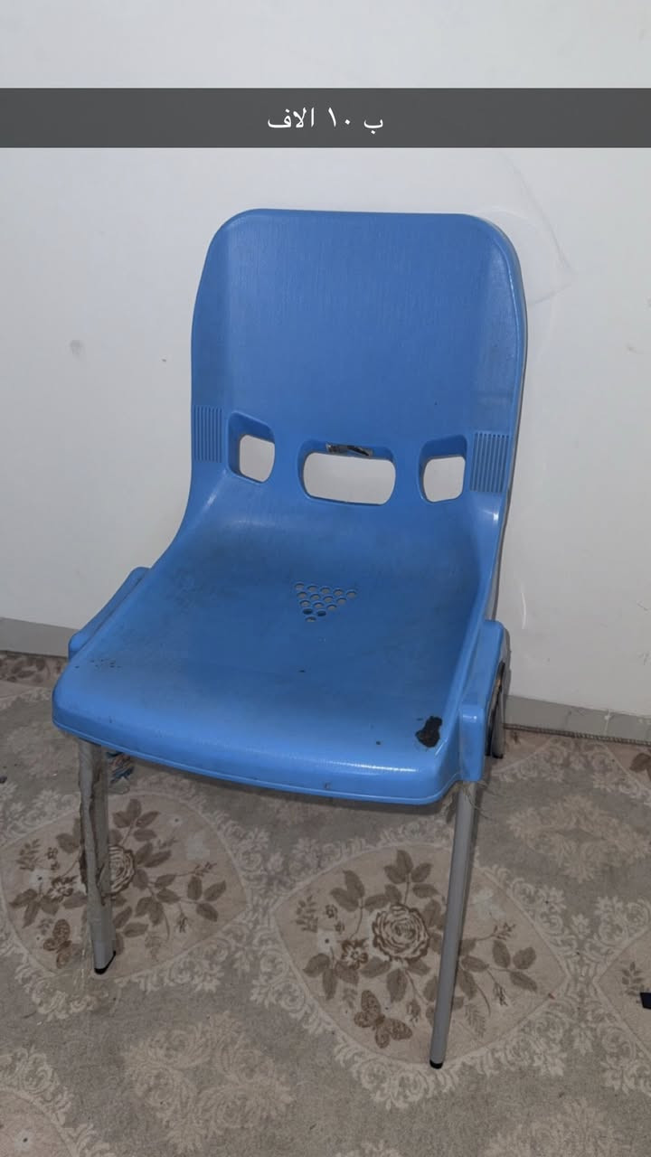 اسعارهم بي مجال للشراي


**إذا كنت صاحب هذا الإعلان وتريد حذفه لأي سبب، رجاءا أرسل رسالة إلى الدعم الفني**