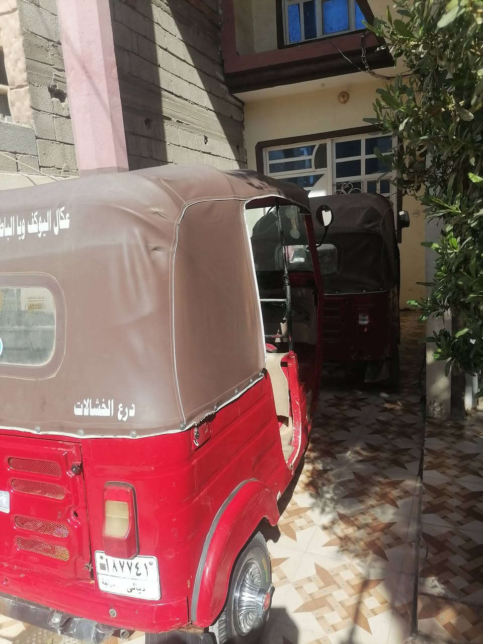 تكتك 18 مرقمه تحويل ثاني يوم
مستعجل ع بيعتهة 
تكتك كامله مكمله برغي متخليلهة 
ممكاني بعقوبة
***********
