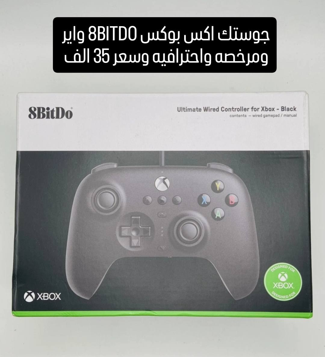 التوصيل #5الف لكل المحافظات 
 متوفر هاي القطع اسعار بل صور 

CRONUS ZEN 
FGG MAD60 RGB HE
Ajazz AK980
Mamba One v2
GAMESIR G7
GAMESIR NOVA LITE 
GAMESIR G8 PLUS
GAMESIR G8 
GAMESIR X4 AILERON 
GAMESIR X3 PRO
ATTACK SHARK R1
ATTACK SHARK X3
ATTACK SHARK X6
ATTACK SHARK X11
ATTACK SHARK X68 HE
GAMESIR X2 LIGHTNING
RAPOO VT7 MAX
AULA HERO68 HE
K500-B61
DELUX M900 PRO
DELUX M700 PRO
8BITDO ULTIMATE 2C
8BITDO Ultimate 2
FUN60 PRO
Xbox Controller Battery Pack XBOX 
Xbox Wireless Adapter
8BitDo Ultimate Wired Controller for Xbox
RELETECH Storage Expansion Card XBOX
ORICO 6528US3-C
8Bitdo Ultimate 2.4G Wireless
Machenike G5 Pro
Xbox Rechargeable Battery
4 X 2550 MAH X1 BATTERY PACKS
4 X1500 MAH X1 BATTERY PACKS
Flydigi vader 4 pro
Flydigi vader 3 pro
Flydigi vader 3
K500a-b84
flydigi Direwolf 2
FLYDIGI Q1 
DELUX M600 ULTRA 4K
DELUX M800 PRO 
MCHOSE M7 ULTRA 8K
GOOJODOQ M09
GAMESIR X2S BLUETOOTH 
MOUSE & KEYBOARD CONVERTER TNS-19077
VXE R1 SE+ 
GAMESIR X5 LITE
 Machenike G5 Pro Max SE
EK861S
AJAZZ AJ179P
LEADJOY VX2 AimBox


**إذا كنت صاحب هذا الإعلان وتريد حذفه لأي سبب، رجاءا أرسل رسالة إلى الدعم الفني**