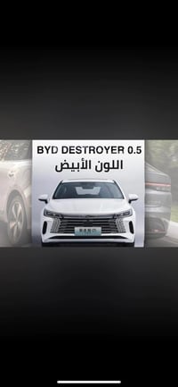 بي واي دي ديستروير موديل 25 بسمي رقم بغداد تحويل ثاني يوم ماشية 3000 ك...