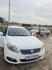 سافران • ٢٠١٧ • رقم ديالى