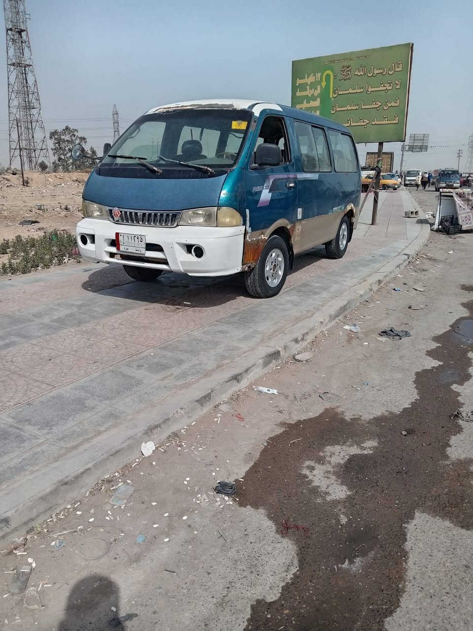 السلام عليكم
كيا ببريجو بلاديه موديل ٩٦ تحويل ترهم مراوس أو بيع

سياره خير من الله مكينه كير اكسن نضيفات 

تخم تاير جديد صدر خلفي جديد سلف دينامو باتري جدد

السعر 45 وبيه مجال 

مكاني بغداد تقاطع النهروان 

***********
