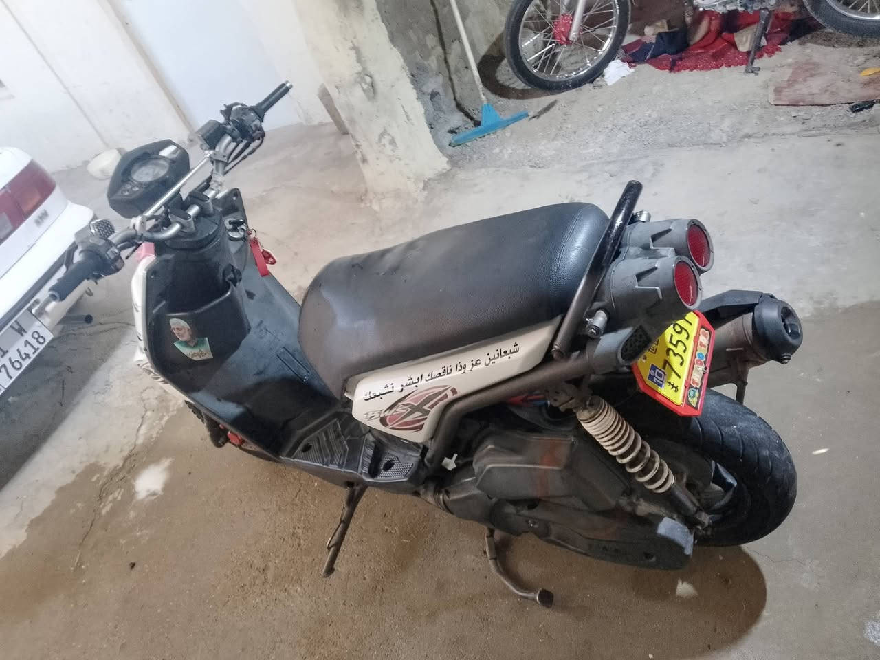 سكنس جبلي لبيع تفاصيل
***********
