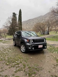 رينجد • ٢٠٢٣ • رقم اربيل