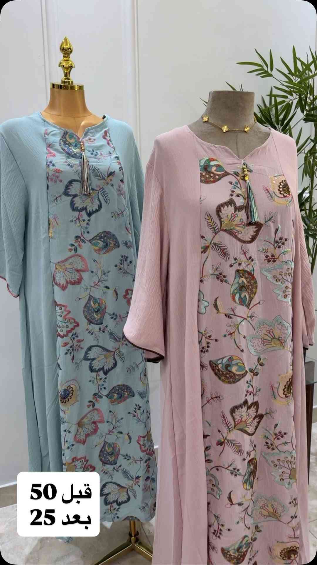 


**إذا كنت صاحب هذا الإعلان وتريد حذفه لأي سبب، رجاءا أرسل رسالة إلى الدعم الفني**