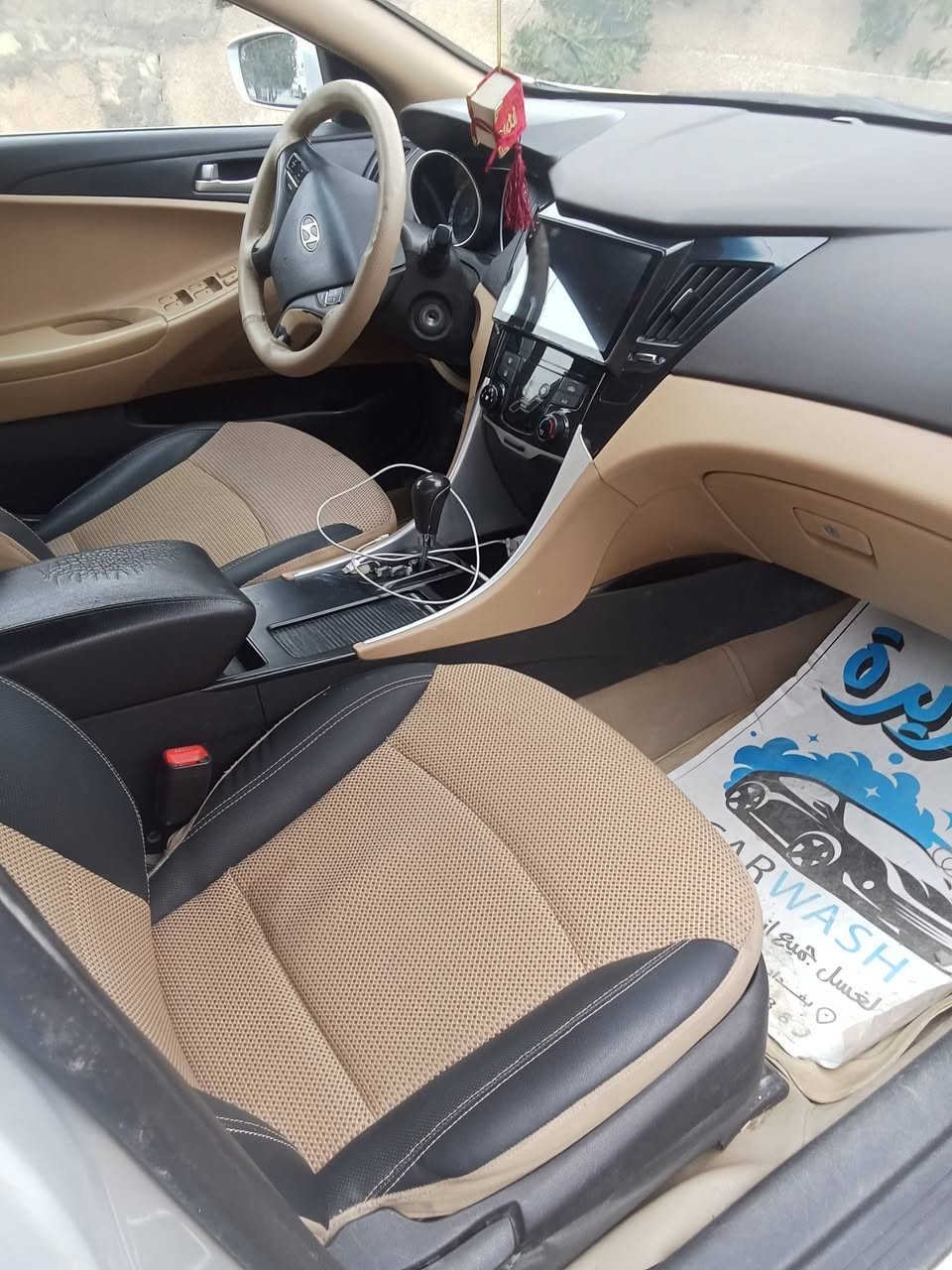 السلام عليكم سوناتا خليجية 2011رقم بغداد محرك2400 4 سلندر تبريد قطعتين تخم تاير صدر جديد للبيع السعر 118 مكاني بغداد الاستفسار الاتصال ***********
