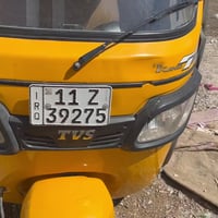 07779650817      بسته قفلها