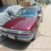 بسايبا فكترا • صفره • ميسان حرف ر