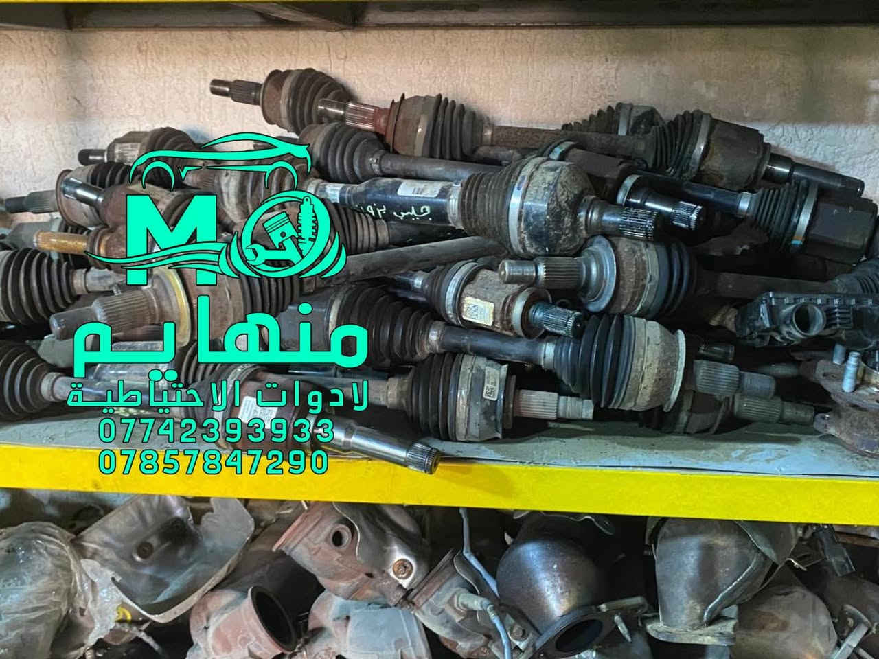 #chevy
#GMC

📍العنوان :بغداد _ساحة عقبة بأتجاه مجمع مشن سادس فرع يمين. (فرع شركة تيوتا)  

🕗اوقات العمل من السبت الى الخميس من الساعه الثامنة صباحا الى الساعه الخامسه عصرا 🕔

يوجد خدمة توصيل الى كافة انحاء العراق 🚚🚛

للاستفسار الاتصال على الارقام التالية☎️☎️
  ***********-----***********  
   
📱يمكنكم مراسلتنا على ماسنجر واتساب فايبر 📲

ورشه كامله صيانه وقطع غيار

كهرباء السيارات 
فحص وبرمجه العقو
#شوفرليت #شوفر #صيانة #ورشة #سيارات #بغداد #كهربائي #ماليبوا #اكونكس #ترفرس #سلفرادوا #شيروكي #gmc #تيران  #حاوية #شحن
