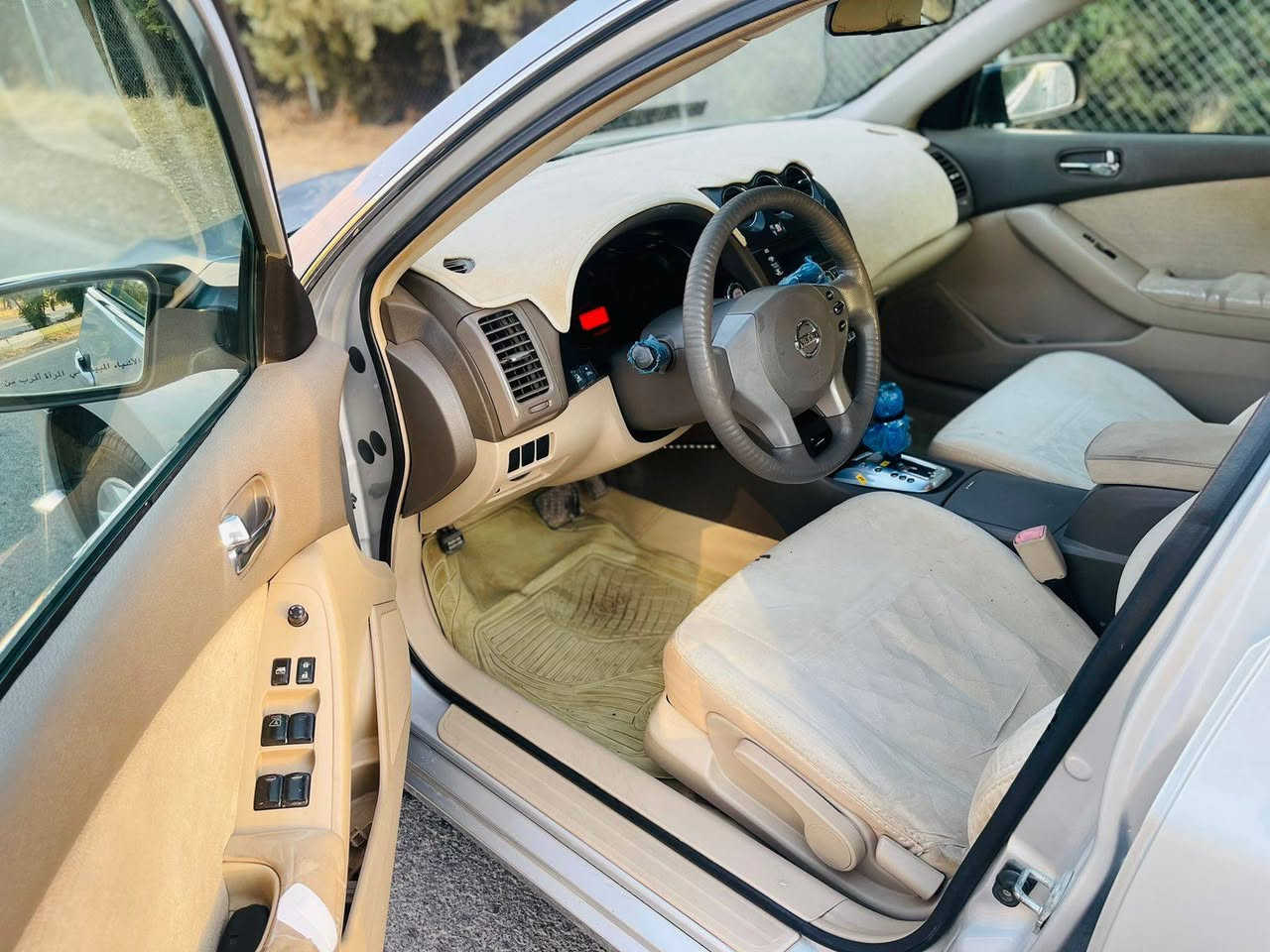 نیسان ئەڵتیما 2011 خلیجی 
بێ بۆیاخ 
بەشەرتی گیرو مەکینە 
200 ھەزار روشتووە 
سەنەوی تا ٢٠٣٠تازەیە
زۆر بە جوان و خاوێنە ماوەتەوە 

نرخ : داوای بکە لە کۆمێنت ڕاستەوخۆ بۆت دێت 🤖 

سەیاکە هەتا بڵێی پاکە زۆر بێ مەسرەفە 
تەقە و رەقەی تێدا نیە 

بۆ زانیاری زیاتر پەیوەندی بە خاوەنی 

***********
