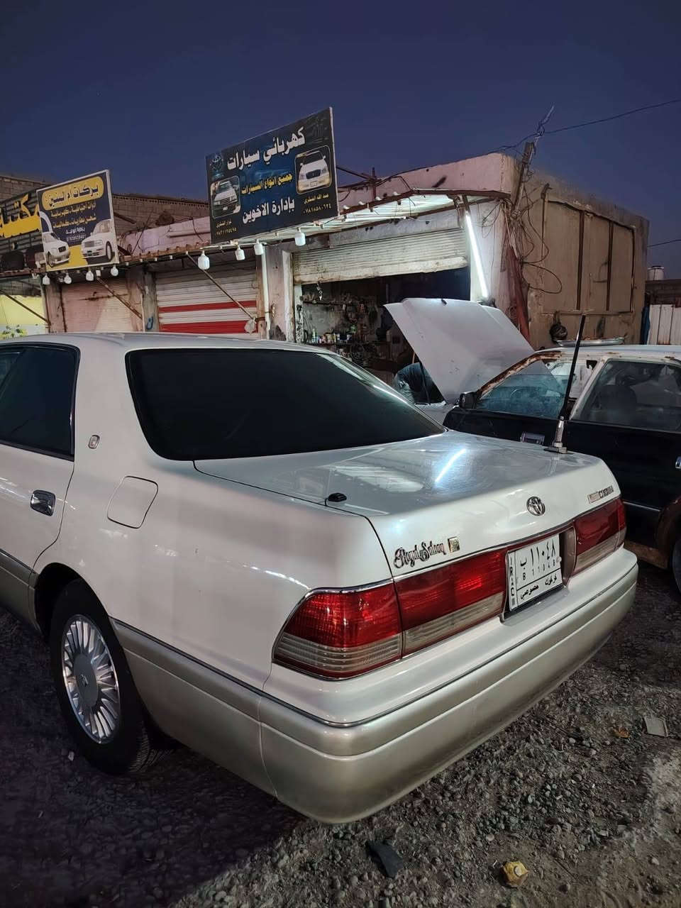 سلام عليكم للبيع مفحوصه  وكامله باقي عل كمرك سياره مكفول من كص اوضربه اونقل جثه شاصي 55 فشه بطل جنجر 12 قرص كشنات كهربائي  الستفسار ***********
