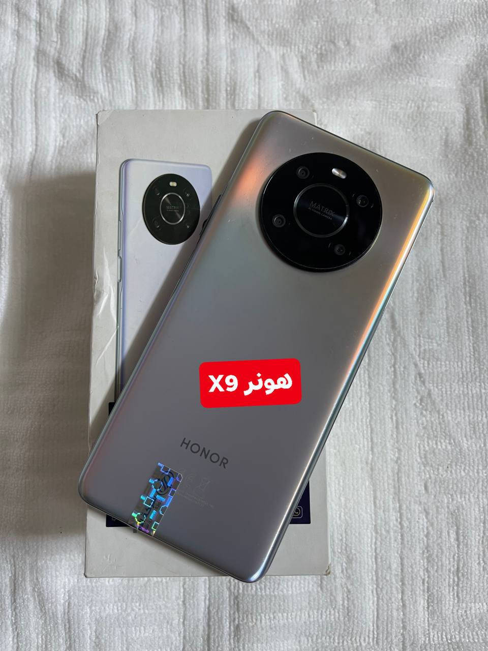 مراوس او بيع  خاص 
اجهزه البيع او مراوس  كل تفاصيل اكثر  تعال خاص وتدلل فقط اسعار ثابته  

ريدمي 12 سعره 150قفل 

هونر X9 سعره 150 قفل

سبارك 40برو بلاس سعره 200 قفل 

سبارك 20برو سعره 150 قفل 

ريدمي 14Cسعره 150 قفل 

ملاحضه  الجهزه مكفوله من كل عطل او صيانه  

شعندك مراوس تعال خاص  

العنوان كربلاء ملحق الفارس

***********
