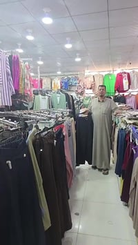 بناطير نسائي • كيلوت تركي • النرجس