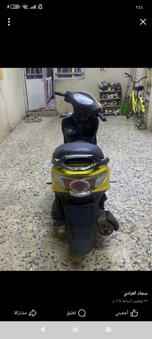 درجه كامكو جي فور البيع شغله كهربائية سلف ما يشتغل هندرما تشتغل مكينه ما مفتوحه يعني ناقصه بس غراض هندر عدي العرموطه نضيفه باقي بس الهلاله ول سبرنكه وتشتغل بعد ترتيباتك أعله سعر ابيعه رقمي واتساب الوتصل ***********
