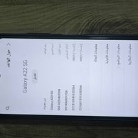 جالكسي A22 5G • جهاز كامل • النجف