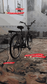 سلام عليكم باسكل موديل 20 للبيع كدامكم الشراي يجي خاص ولوتي بل 🩴
باسكل سعره 165بي مجال  المايعرف يطلع كبل


**إذا كنت صاحب هذا الإعلان وتريد حذفه لأي سبب، رجاءا أرسل رسالة إلى الدعم الفني**