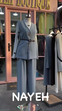 صواريخ نايه • جديد • العراق