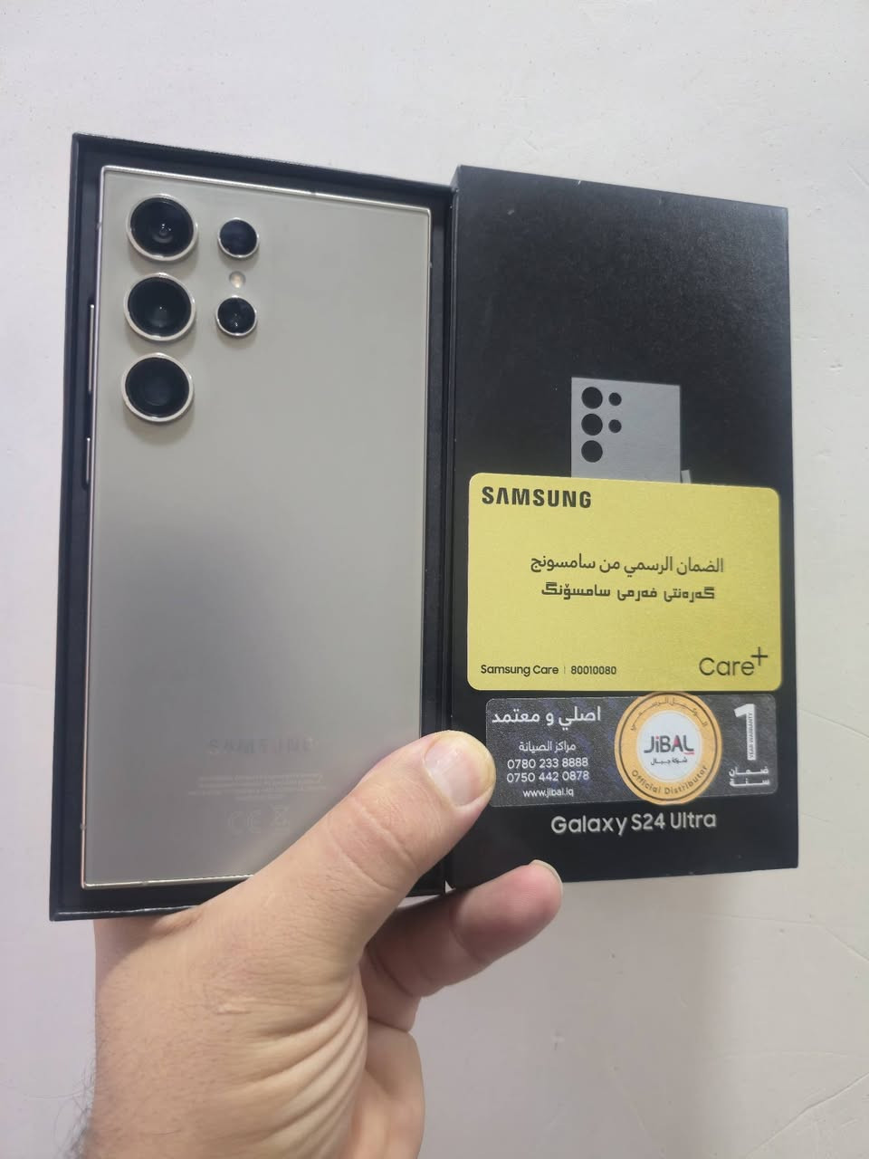 سامسونج  S 24  الترا
اذكره  256 

شرق اوسط أبو ظمآن كاردت شركه الجبال

مكفول من فتح وصيانه 

للبيع فقط مكاني بابل 

سعره 975 

اتصال فقط ما موجود على نت 

***********
