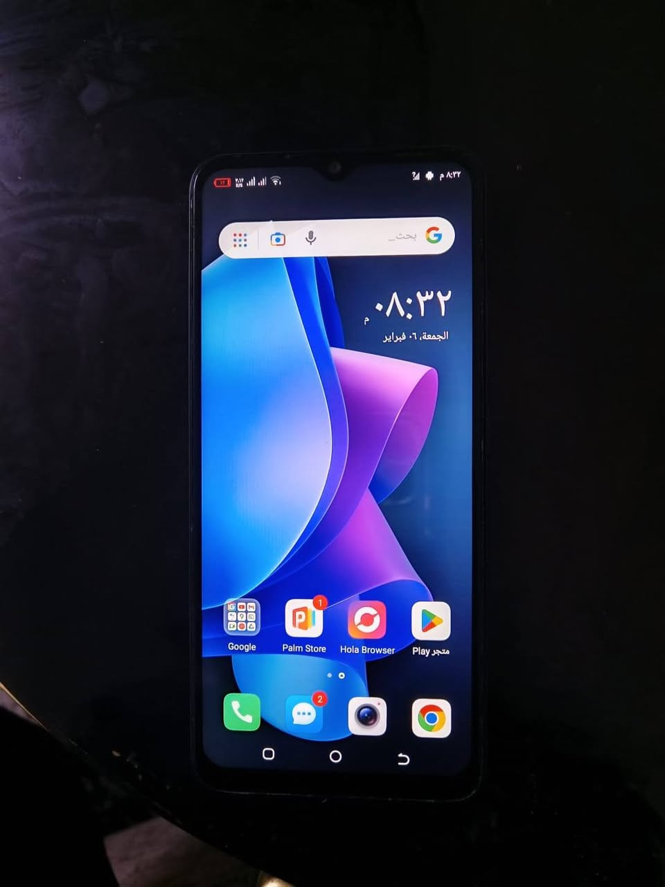 السلام عليكم جهاز تكنو للبيع ذاكره 64 جهاز حيل نضيف ومابي عيب بيع او مراوس سعره قفل 40 مكاني عمل شعبي


**إذا كنت صاحب هذا الإعلان وتريد حذفه لأي سبب، رجاءا أرسل رسالة إلى الدعم الفني**