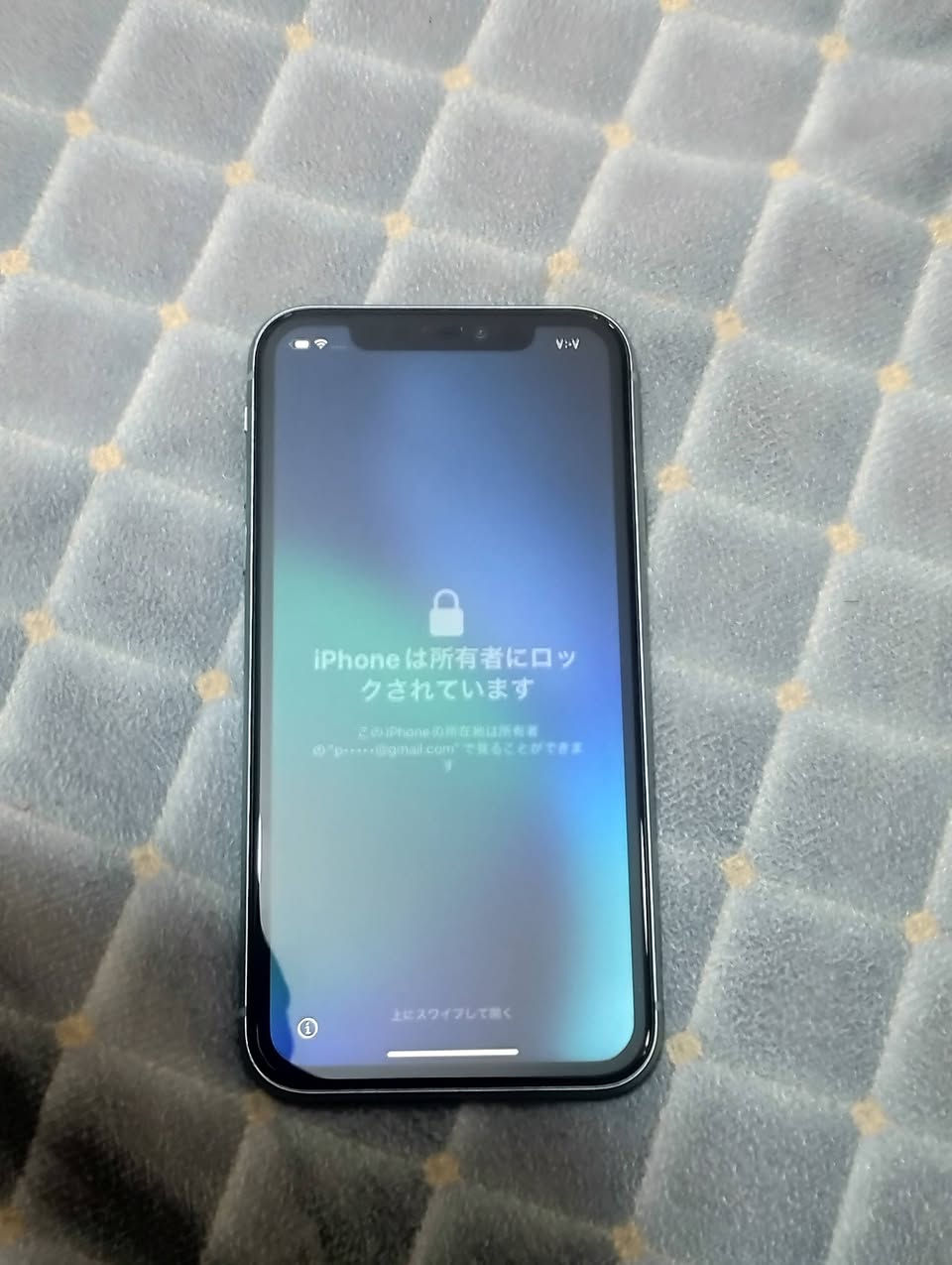 سلام عليكم
ايفون ١١
ذاكره ١٢٨
بطارية ٧٩
شاشة مبدل
الكارتون+ايكلود مضيعهم
و مكفول من السرقة 
واتحمل كامل المسال القانونية
أعلى سعر ابيع
***********
