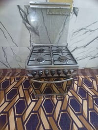 طباخ فريش • صنع مصر • كربلاء