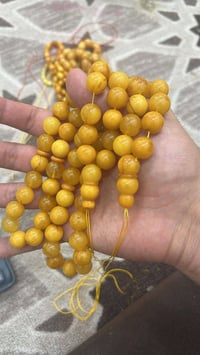 محابس • بالغرام • نهائي