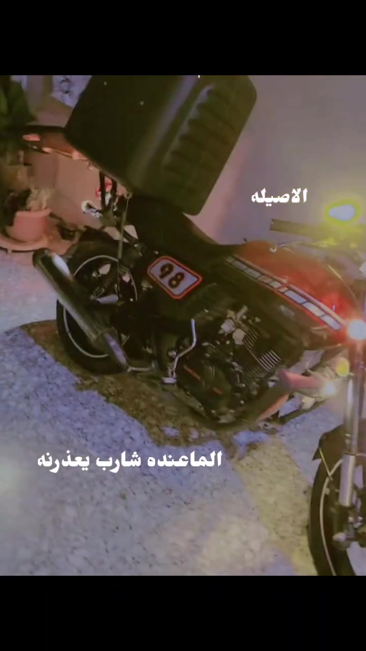 من رخصت #الادمن دايوان لاتي   مرقم شرط التحويل قيم واخذ بس ع سعر السوك شكد سعرو بسوك ابيعك خاص مفتوح تواصل وهاذا الارقام للتواصل اسيا وكورك واتساب متوفر ثنينهم  ***********/***********
#الجميع
