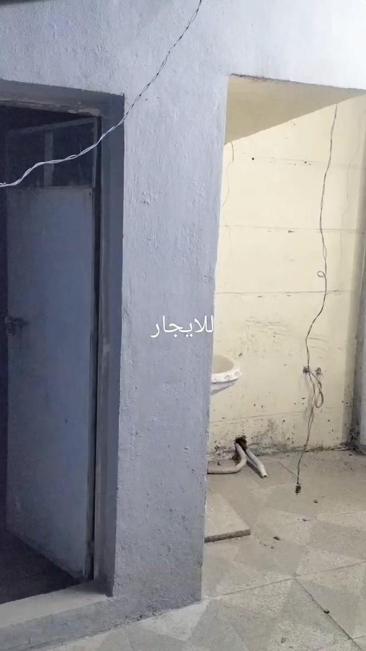 يالله
بيت للايجار في ابوغريب حي الصديق عرب جلوب 
مساحة 100م طابقين 3 غرف نوم قريب على جامع نور والمدراس الصينيه 
***********
***********
***********
