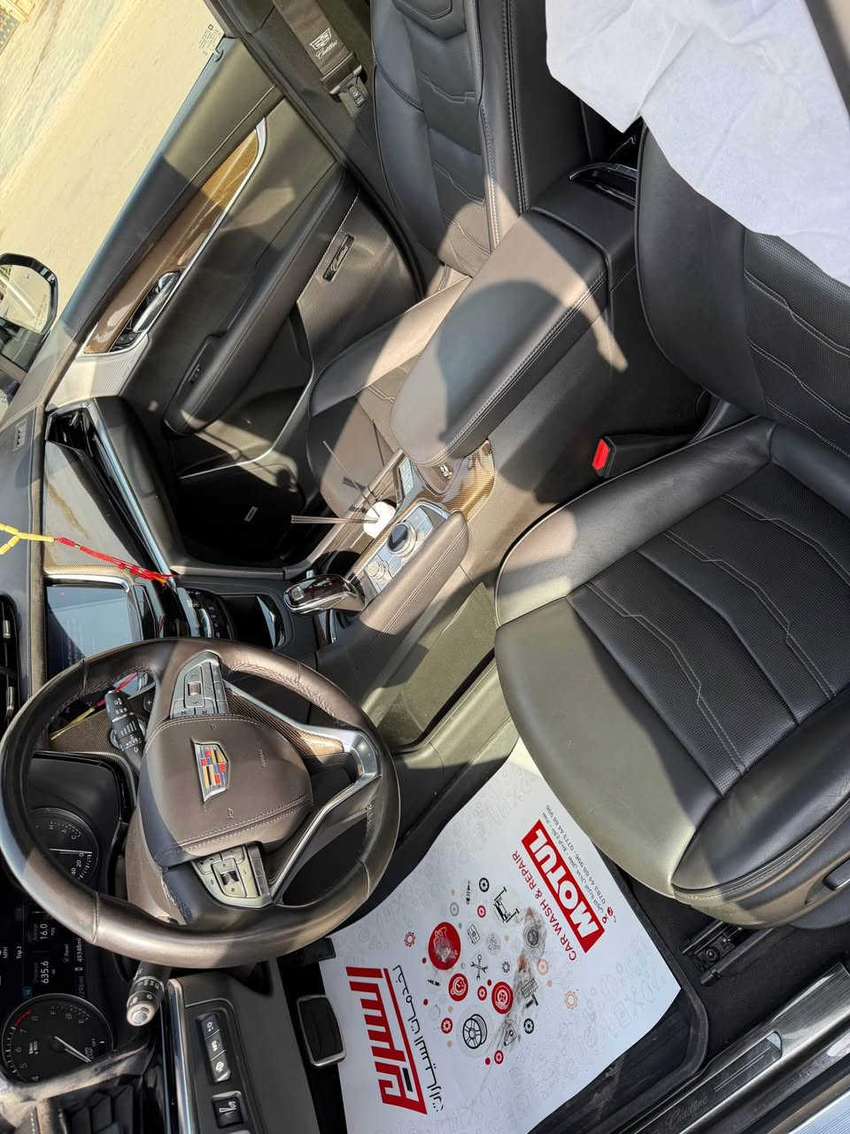 سلام عليكم 
كديلاك 2022   XT6   
حادثها جاملغ وربع بنيد بدون دواخل 
 ((بدون ايرباك )) 
فووول مواصفات  
بانوراما  فول رادارات 
ستيرن كهرباء وتدفئة  سستم صوت بوس شاحن وايرلس 7 راكب والكشنات قلاب كهرباء وتبريد تدفئة بلكشنات يدات الابواب انارة وترحيب الشعار وهواية مواصفات متنذكر 
السعر 290 ورقة  
العنوان بغداد 

موبايل *********** بغداد, العراق
