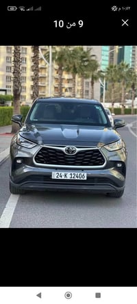 هايلندر • ٢٠٢١ • دبل اكسل