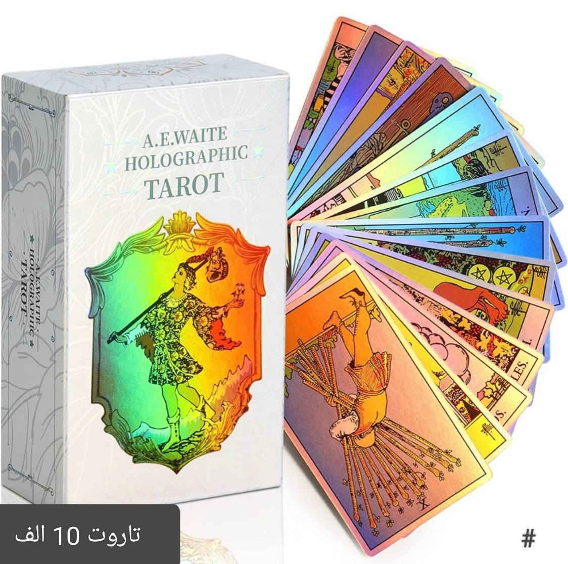 بضاعه امزون منوعه 
الحجز خاص موجود توصيل لجميع المحافظات 🇮🇶


**إذا كنت صاحب هذا الإعلان وتريد حذفه لأي سبب، رجاءا أرسل رسالة إلى الدعم الفني**