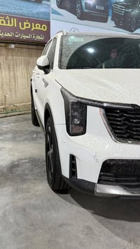 اخر فئه • ٢٠٢٤ • رقم بغداد