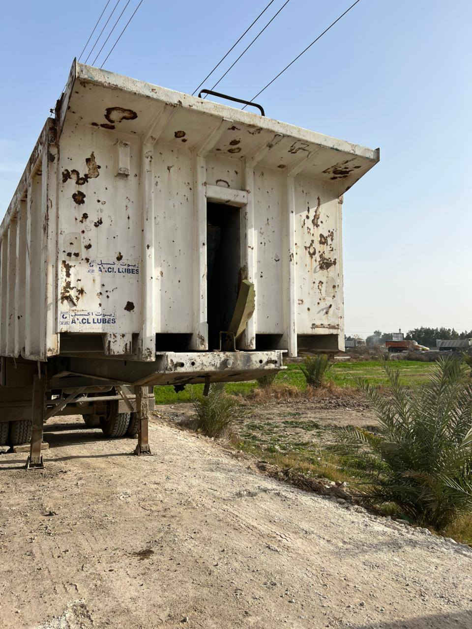 عربانه للبيع ***********
