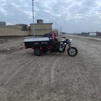 ستوته • ٢٠١٩ • جاهزة