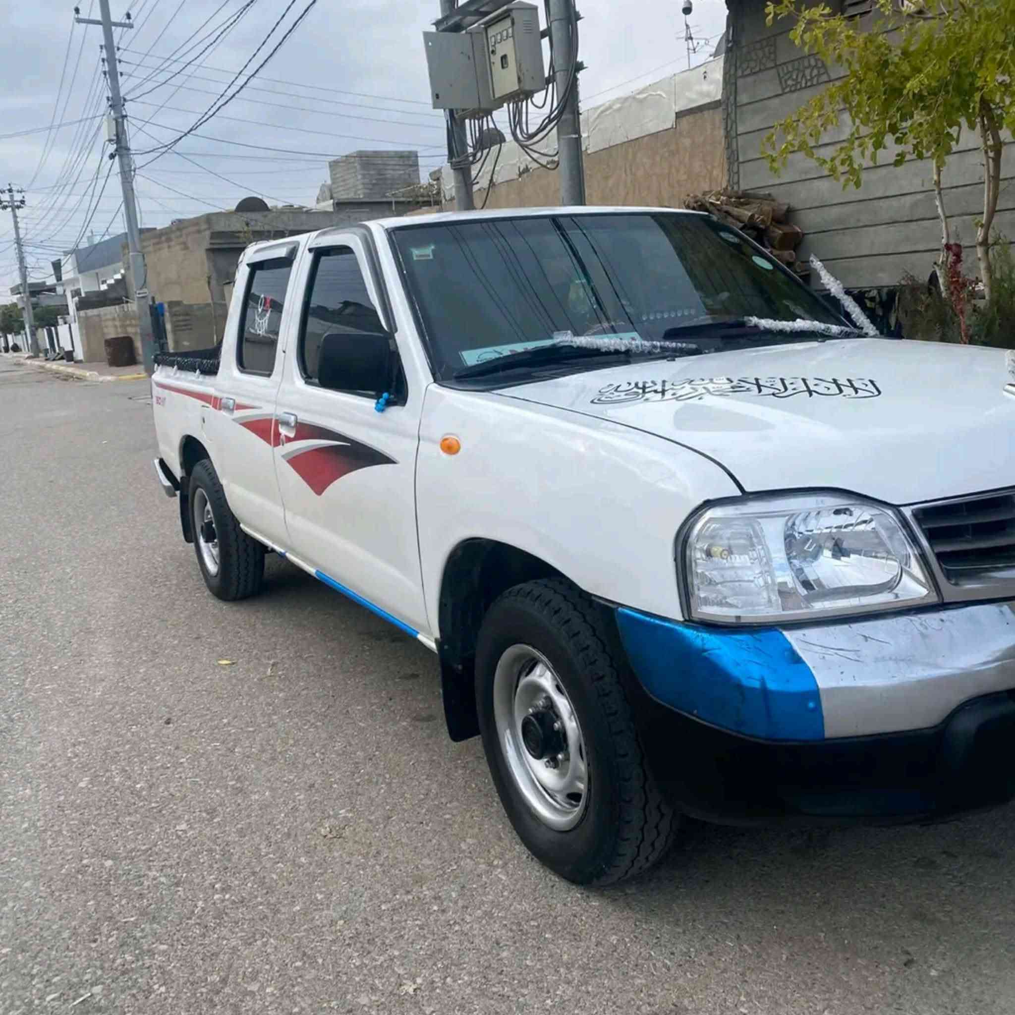 نیسان ناوسور  مە کینە بە خ زۆر  زۆر کە م بە نزین دە خوات

ماڵی  دۆستە  دە عامی  نیە پیشو دوای کە پسە  زۆر  جوانە  تە بریدساردوگە رمی  ئیش دە کات  زۆر  توندو تۆڵه کارە ی کامل  کاردە کات  نمونە یە له جوانی  علوجە ماڵی  مە دە سنی  بە  شە رت له هه ڵه بجە ی  شە هیدم  نرخی  66گە ڵا  تۆزی  مە جال  بارە ی بڕاوە یە کە تیبینی  سیارە کە موسە نە بڕوایە  مشتە ری  نیت  تکایە معامه له مە کە
***********
