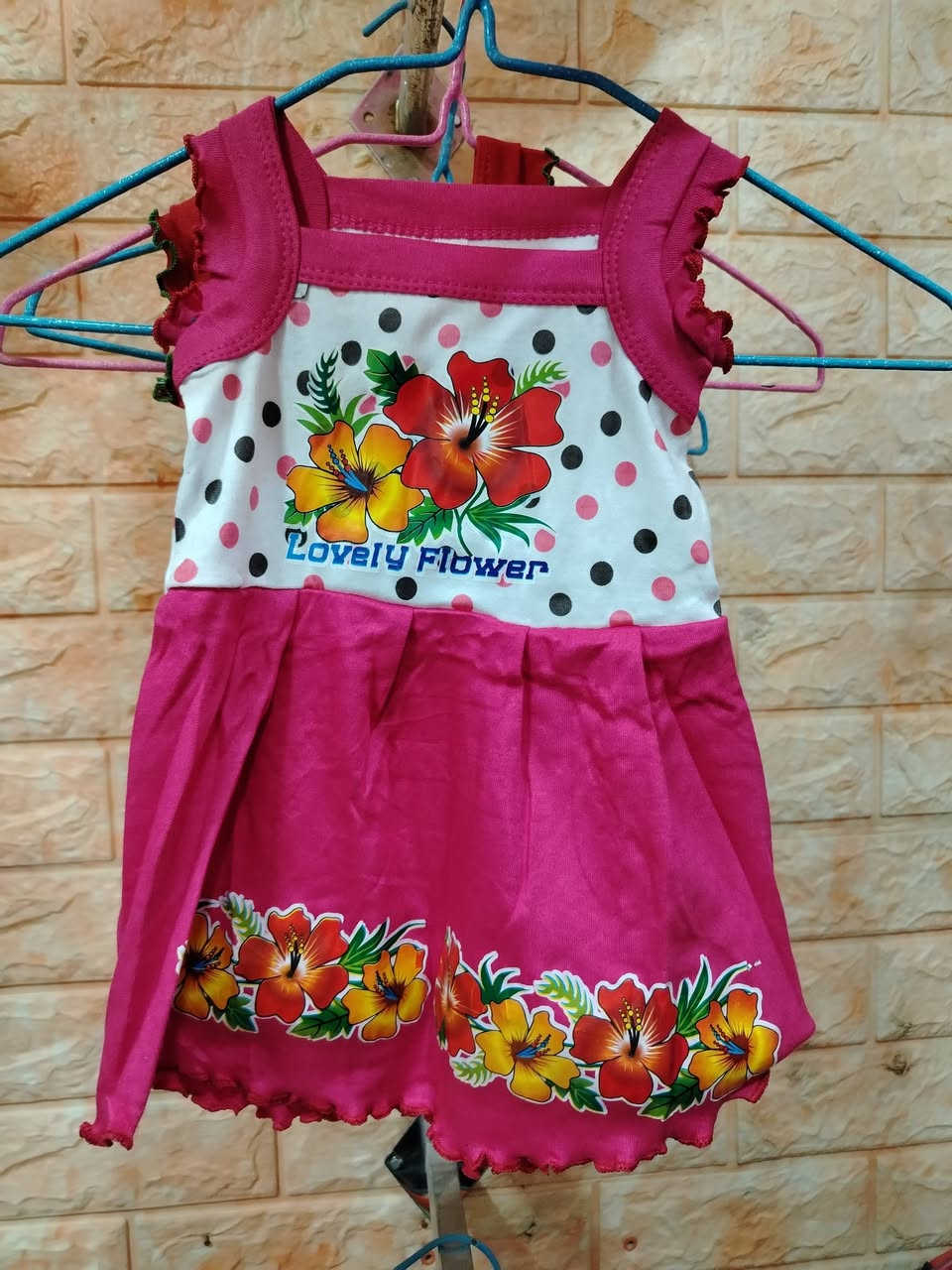 ياالله بـــ 1500 بـــألف ونص
بناتي  جوه السنه في محلات ابو مهدي للملابس قضاء النصر حي الصدرين قرب مجمع الكوثر مقابل افران رضا النصر بجوار كوزمتك لاري للحجز والاستفسار ***********
***********
