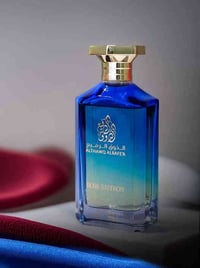 اكتشف عطور الذوق الرفيع في أبهى حضورها من عمان ال العراق  حيث يلتقي ال...